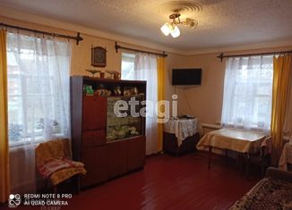 Продам дом, 61.2 м2, посёлок Дубовка, Лесная улица, 8