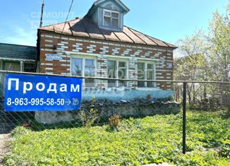Продажа дома, 40 м2, село Мячково, Садовая улица, 19