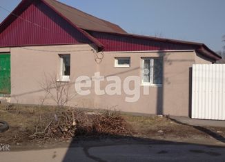 Продается дом, 42.5 м2, Белгород