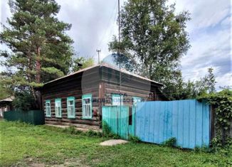 Продам дом, 43.8 м2, село Сергеевка, Амурская улица, 68