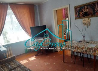 Продаю 4-комнатную квартиру, 59.9 м2, Ясный, улица Свердлова, 2