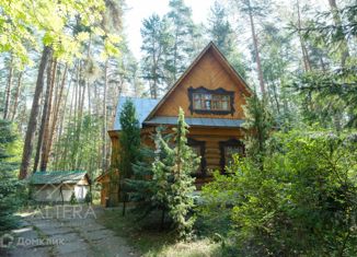 Продаю дом, 94.4 м2, Лаишево, улица Мусы Джалиля, 4