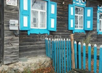 Дом на продажу, 60 м2, деревня Беляковка, Мичуринская улица