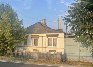 Продам дом, 33 м2, село Беломестное, Центральная улица