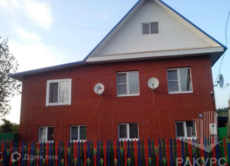 Дом на продажу, 130 м2, село Бедряж, Центральная улица