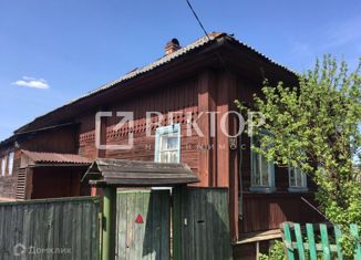 Дом на продажу, 40.9 м2, Буй, улица Энгельса, 52