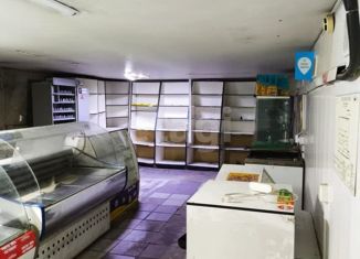 Продам офис, 85.3 м2, Миасс, улица Готвальда