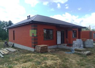 Продажа дома, 105 м2, Белгородская область, Городская площадь