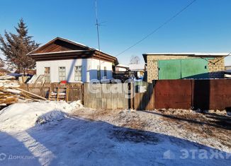 Продается дом, 32.5 м2, село Марково