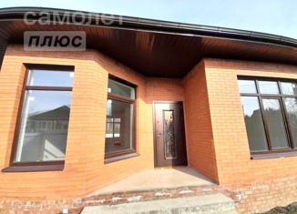 Купить дом, Кореновский район в Краснодаре, продажа недорого