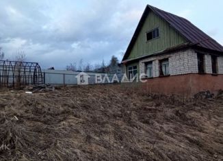 Продаю дом, 20 м2, садоводческое товарищество Возрождение