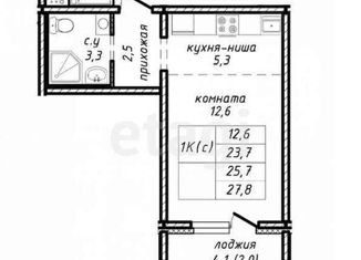 Продам квартиру студию, 25.7 м2, Новосибирск, ЖК Азимут, улица Связистов, 162к2с