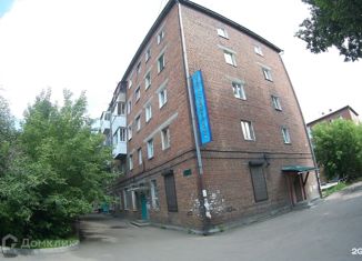 Продажа 2-комнатной квартиры, 45 м2, Иркутск, Красноказачья улица, 48, Октябрьский округ