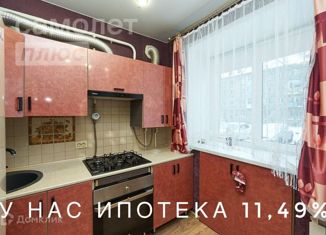 Продам однокомнатную квартиру, 30.2 м2, Ярославль, Большая Техническая улица, 6, район Дядьково