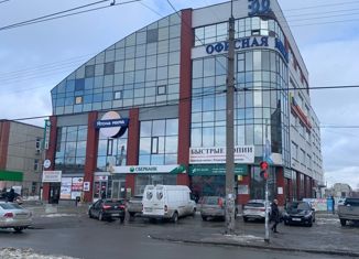 Продам офис, 178 м2, Екатеринбург, Техническая улица, 32, Железнодорожный район