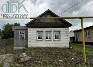 Продается дом, 45 м2, Нижегородская область, улица Ленина, 78