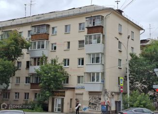 Продам 2-ком. квартиру, 44 м2, Екатеринбург, улица Мамина-Сибиряка, 97