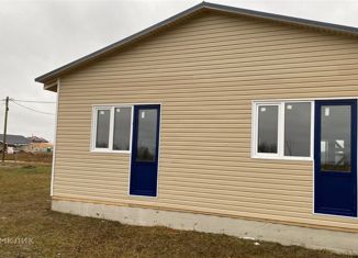 Продаю дом, 110 м2, деревня Новые Черницы, 41К-277