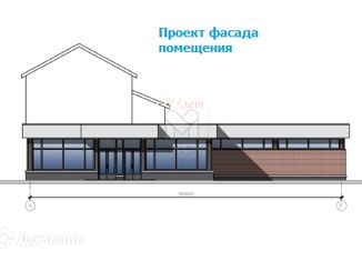 Сдаю в аренду офис, 750 м2, деревня Новое Девяткино, Главная улица, 54