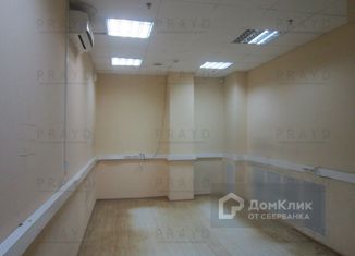 Сдам офис, 23.6 м2, Москва, Звёздный бульвар, 10с1, Звёздный бульвар