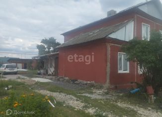 Дом на продажу, 82 м2, село Луганское, Саратовская улица, 11/2
