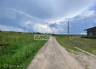 Продается участок, 20 сот., поселок Рассвет