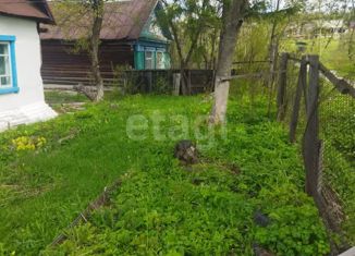 Продам дом, 45.4 м2, Златоуст