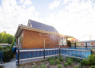 Продам дом, 63.8 м2, Пыть-Ях, 5-я улица