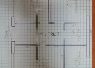 Дом на продажу, 100 м2, коттеджный посёлок Заповедник