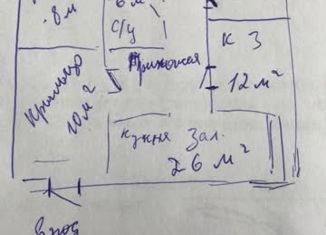 Продаю дом, 150 м2, Ярославль, Дзержинский район