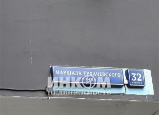 Продажа 2-ком. квартиры, 53.6 м2, Москва, улица Маршала Тухачевского, 32к2, улица Маршала Тухачевского