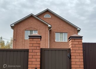 Продам дом, 290 м2, Ставрополь, Загорская улица, 11, микрорайон Чапаевка