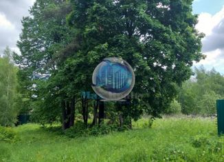 Продам земельный участок, 18.3 сот., деревня Мясное, Вишнёвая улица, 11