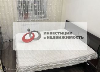 3-ком. квартира на продажу, 74 м2, Ставрополь, Ольховый проезд, 21А, микрорайон Чапаевка