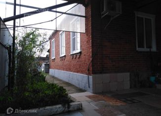 Дом на продажу, 55 м2, поселок городского типа Ахтырский