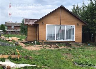 Продажа дома, 60 м2, посёлок городского типа Мирный, улица Комарова, 36