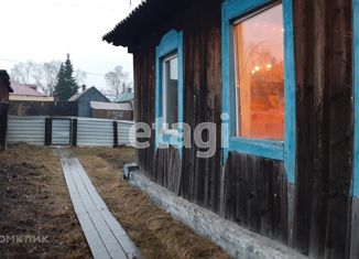 Продаю дом, 55.1 м2, Прокопьевск, 2-я улица Серова