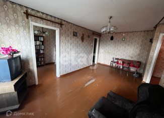 Продажа 2-комнатной квартиры, 43 м2, Плавск, улица Мичурина, 15А