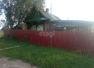 Продается дом, 18.7 м2, поселок Висим