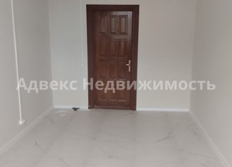 Офис на продажу, 16.3 м2, Тюмень, улица Пермякова, 43А, Восточный округ