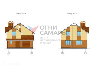 Продам дом, 120 м2, Самарская область