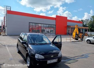 Сдача в аренду офиса, 1000 м2, село Засечное, Светлая улица