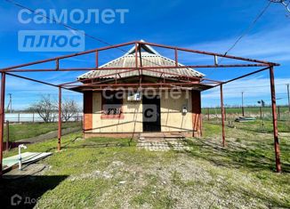 Продажа дома, 46.1 м2, Приморско-Ахтарск