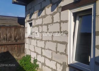 Продаю дом, 42 м2, Новосибирск, Первомайский район, Десантная улица, 29
