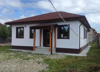 Продажа дома, 110.1 м2, поселок городского типа Белоярский, Огородная улица, 32Вк2