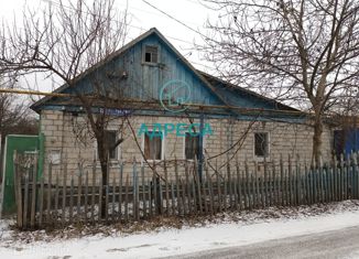 Дом на продажу, 49.4 м2, Новый Оскол, улица Урицкого