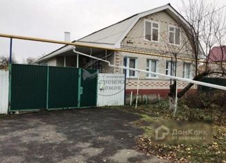 Дом на продажу, 102 м2, Короча, улица Володарского, 46