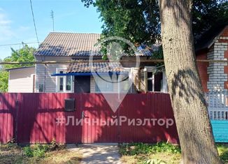 Продается дом, 36.8 м2, Михайлов, посёлок Электрик, 6