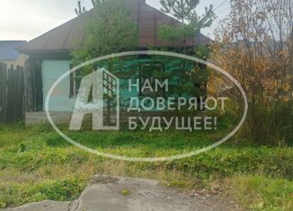 Дом на продажу, 22.3 м2, Лысьва, улица Луначарского, 35