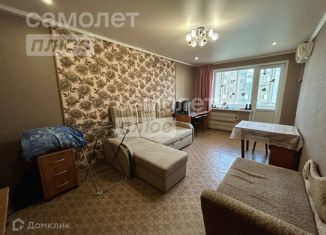 Продается однокомнатная квартира, 41 м2, Ставропольский край, улица Пирогова, 48/1